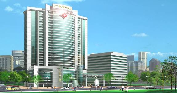 广东省中医院珠海医院预约电话 图片合集