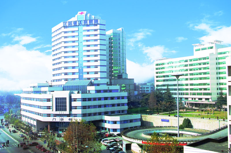 江苏省人民医院