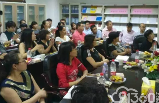 2016年远程“细胞DNA定量分析技术”临床肿瘤早期检测应用的学术交流会圆满落幕