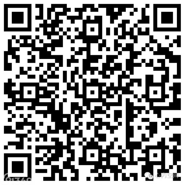 菁医汇APP